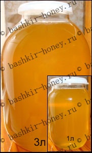 Пчелиный Башкирский натуральный мёд в банках